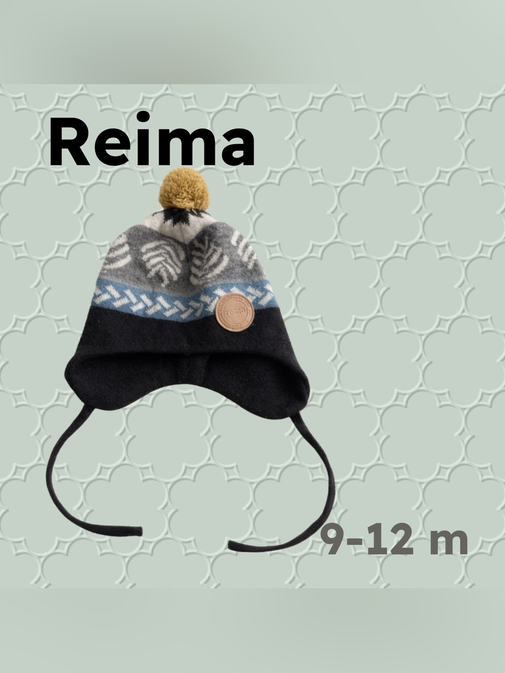 🇫🇮👍GUC REIMA | 9-12 mo | Nordic Black/aqua Wool Beanie tie string & pompom❗️read